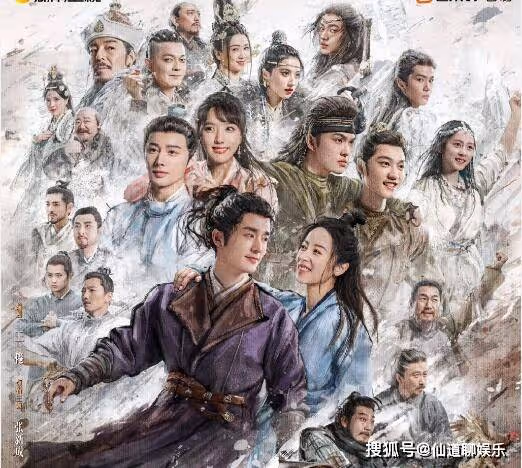 《大宋少年志2》韋衙內為什麼換人?元仲辛的真實身份是誰?為什麼不能娶趙簡
