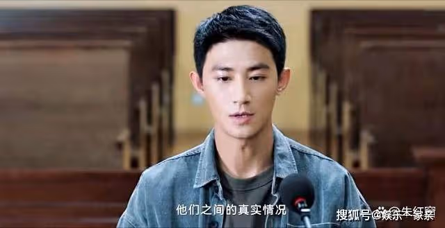 《不完美受害人》大結局留下2個謎團一個敗筆,晏明人設崩塌