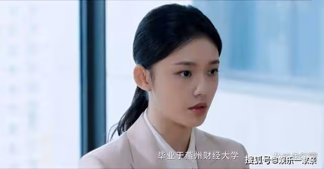 《不完美受害人》大結局留下2個謎團一個敗筆,晏明人設崩塌