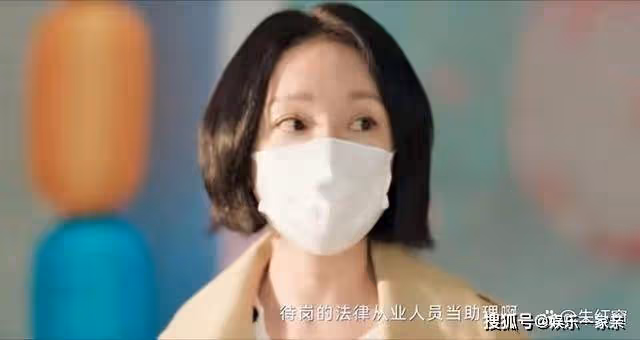 《不完美受害人》大結局留下2個謎團一個敗筆,晏明人設崩塌