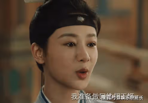 《長相思》小夭為什麼做回皓翎王姬?皓翎王姬身份地位很高嗎?