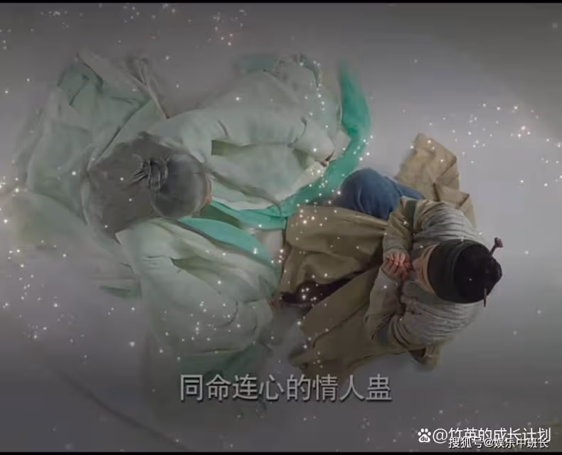 《長相思》塗山璟到死都不知,小夭「挑上」他的原因有多現實