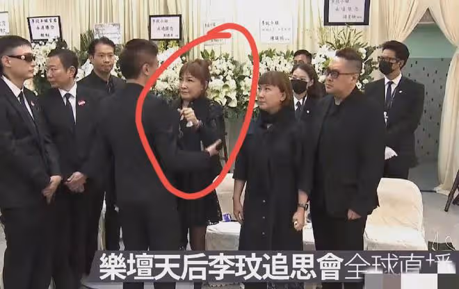 萬萬沒想到,李玟的葬禮狀況百出!