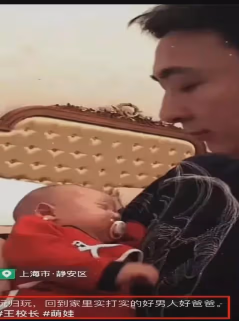 王思聰,曝出大瓜!