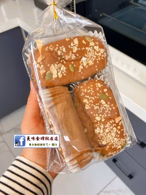 我敢說這個配方比買的好吃,紅糖棗糕太香了