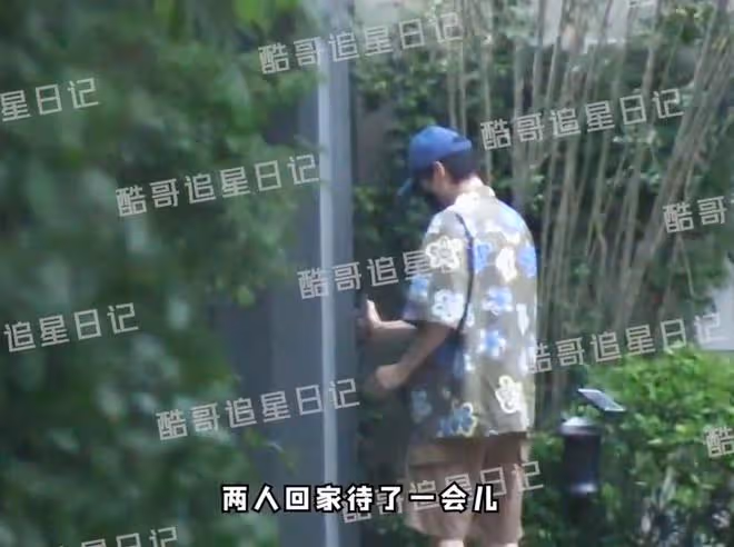 魏大勛走紅後首次與秦嵐同框,二人挽手回家,感情穩定疑似已同居