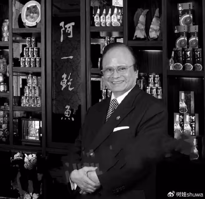 香港鮑魚大王楊貫一離世,弟子遍及圈內外,曾收鍾楚紅朱潔儀為徒