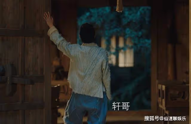 《長相思》沒正經褲子?比小六吊襠褲還慘的,是桑甜兒的天線寶寶褲