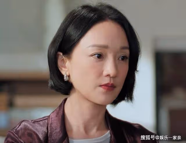 《不完美受害人》結局:全員反轉,林闞聯手趙尋翻盤,成功被抓入獄