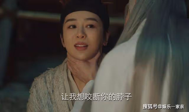 《長相思》本體是蛇還掉毛?相柳的銀髮,把塗山璟逼成了小怨婦