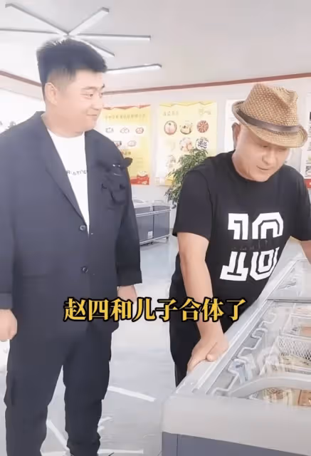 52歲「趙四」晉升當爺爺!劉程抱新生兒親吻太太,孕肚寫真首曝光