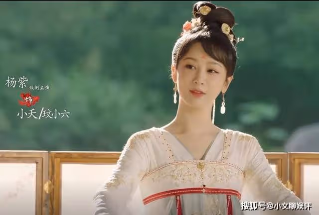 《長相思》小夭恢復女身吊打阿念,塗山璟龍骨獄告白,相柳實慘