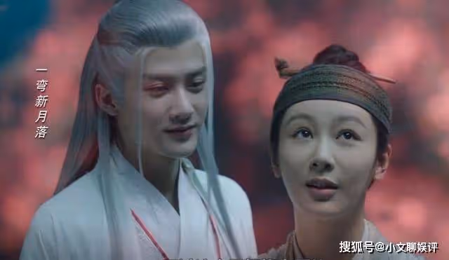 《長相思》小夭恢復女身吊打阿念,塗山璟龍骨獄告白,相柳實慘