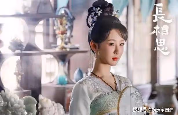 《長相思》結局:相柳用心頭血喂養小夭多年,小夭和塗山璟解除誤會