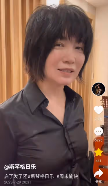 殺人誅心那英求饒,《羅剎海市》被批不是好作品,刀郎口碑一夜遭遇反噬