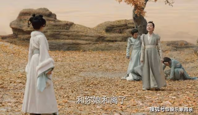 《長相思》小夭到底是誰的女兒?母親被和離,恐是有原因的