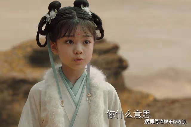 《長相思》小夭到底是誰的女兒?母親被和離,恐是有原因的