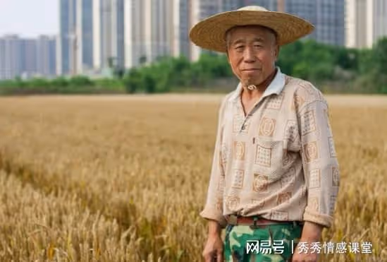 故事:我到女兒家小住,住2天女婿關4次空調,我拔腿往家跑