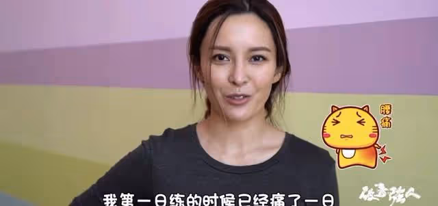 TVB力捧小花新劇播出!為角色形象硬朗剪短髮,被指破壞女神形象