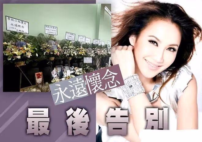 李玟老公神情哀傷，現身李玟出殯現場被圍堵，他說我愛李玟一輩子