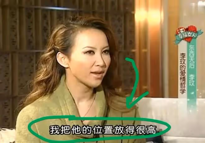 李玟老公神情哀傷,現身李玟出殯現場被圍堵,他說我愛李玟一輩子