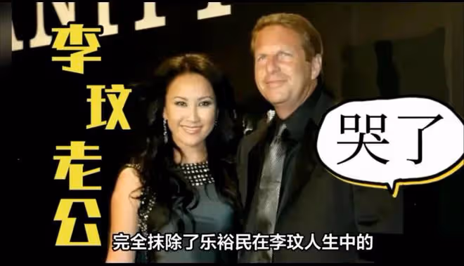李玟老公神情哀傷,現身李玟出殯現場被圍堵,他說我愛李玟一輩子