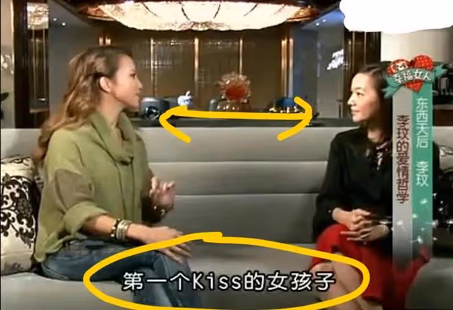 李玟老公偷偷在愛妻追思會上抹眼淚，男歌迷卻舉牌怒吼他是兇手