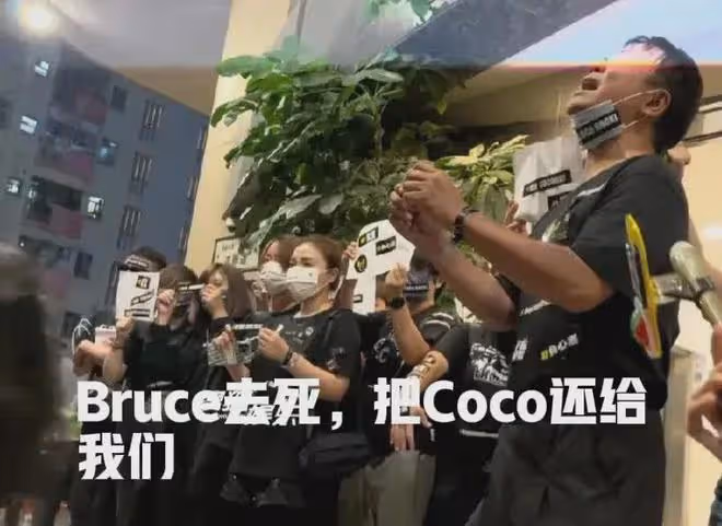 李玟老公,火葬場上一句話,又被罵上熱搜!