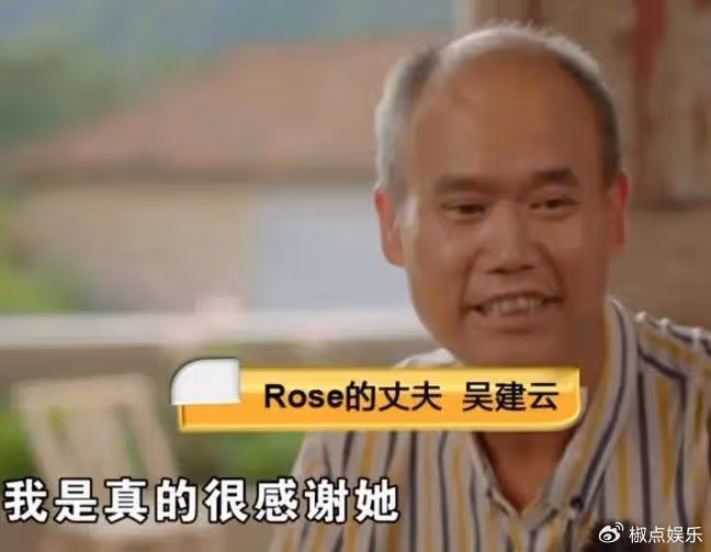 網紅Rose回娘家好氣派!當地駐華大使接機,回到家便狂買中國電器