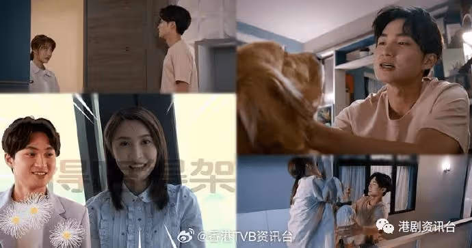 寵愛Pet Pet|跟周嘉洛譜姊弟戀 林夏薇:這麼小行不行呀?