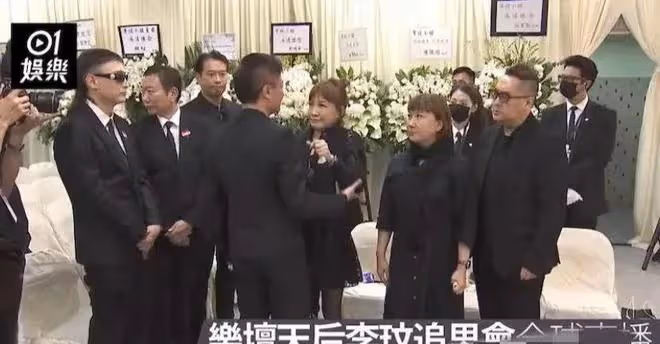 李玟老公:火化儀式結束後被粉絲圍攻,險些挨揍,嚇到面如土色!