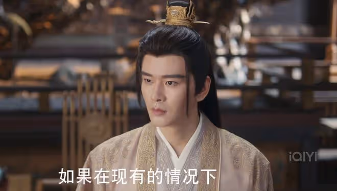 蓮花樓：肖紫矜逼迫李蓮花跳崖？喬婉娩趕到，李蓮花結局魔改