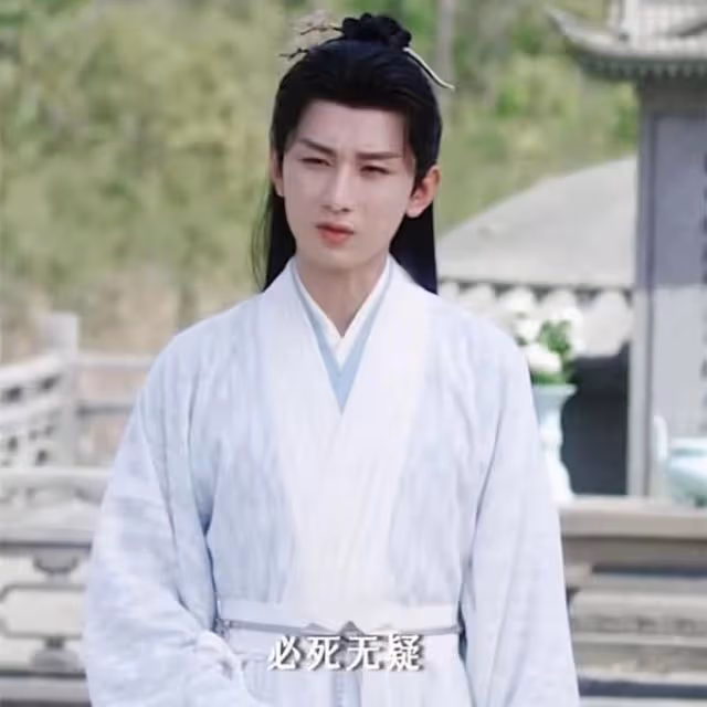 蓮花樓：肖紫矜逼迫李蓮花跳崖？喬婉娩趕到，李蓮花結局魔改