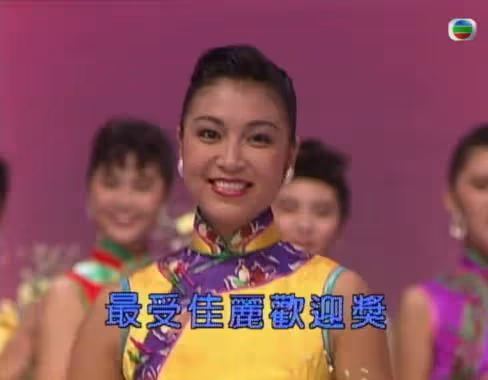 宣布復出!前港姐新劇演羅嘉良老婆!嫁富商後生三位千金!