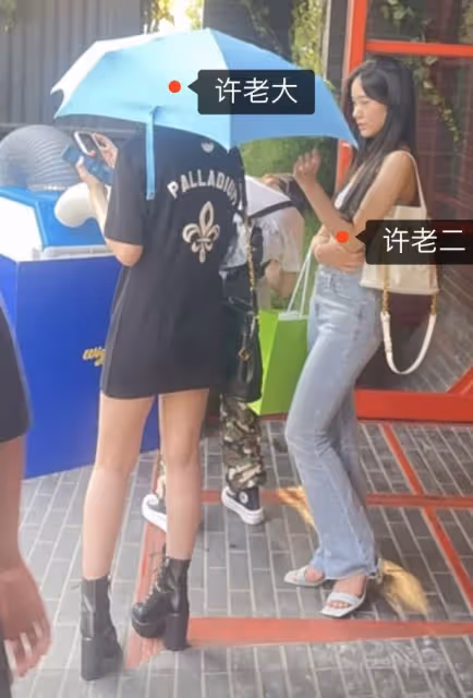 小S帶3個女兒游韓國被偶遇,15歲二女兒前凸後翹,身材火辣太成熟