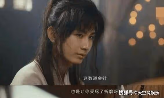 《蓮花樓》結局是什麼?李蓮花武功恢復了嗎?笛飛聲是好人嗎?為什麼失憶?