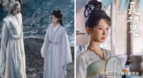 《長相思》小夭知道自己被相柳睡了嗎？小夭是誰的女兒？母親還活著嗎？