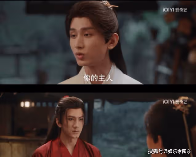 《蓮花樓》角麗譙囚禁笛飛聲是為什麼?《蓮花樓》笛飛聲失憶了嗎?