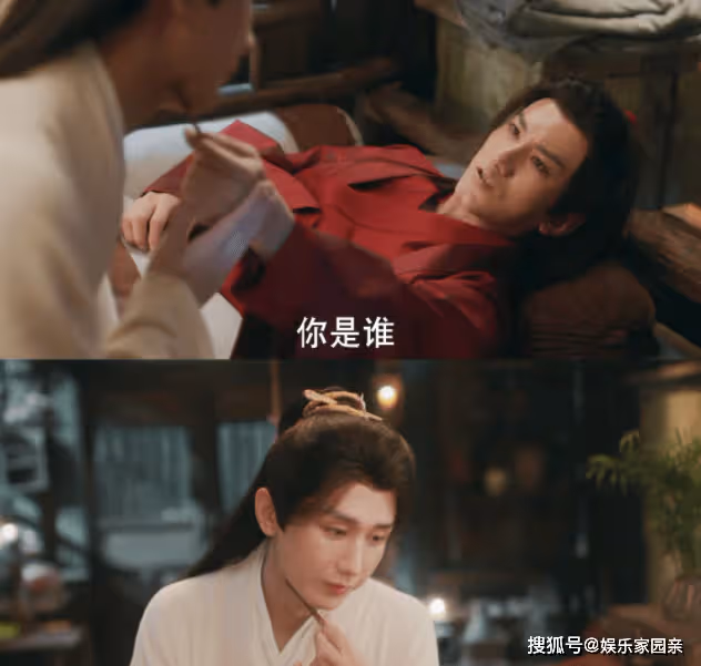 《蓮花樓》角麗譙囚禁笛飛聲是為什麼?《蓮花樓》笛飛聲失憶了嗎?