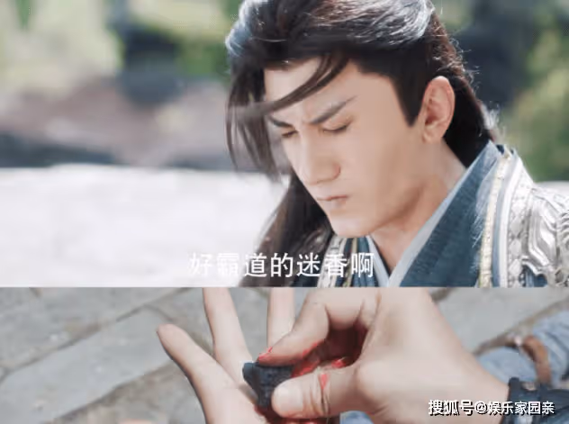 《蓮花樓》角麗譙囚禁笛飛聲是為什麼?《蓮花樓》笛飛聲失憶了嗎?