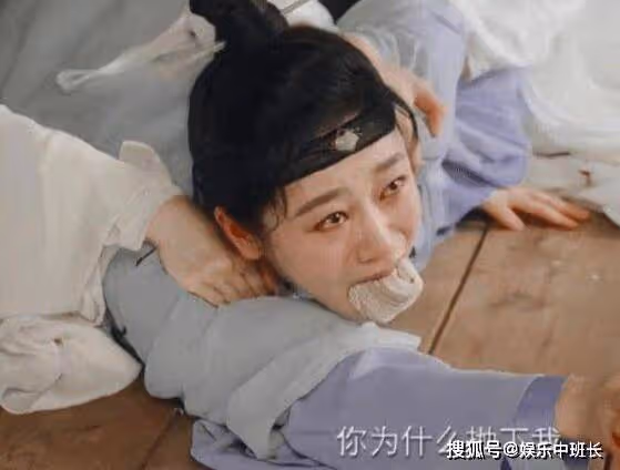 《長相思》瑲玹為什麼殺塗山璟?阿念和小夭是什麼關係?兩人的母親是一個人嗎