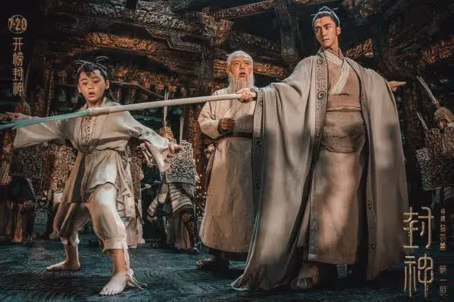 王思聰:國外平台罵烏爾善的《封神》很垃圾,網友說你品位也不高
