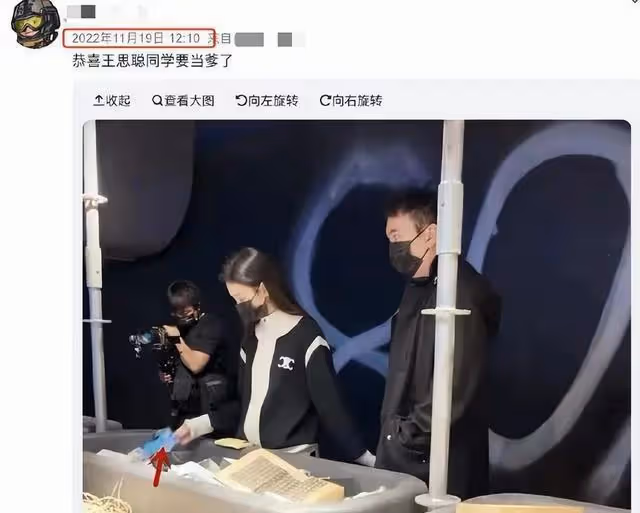 突傳喜訊!王思聰被曝當爸,抱孩子照片曝光,去年牽手懷孕女生
