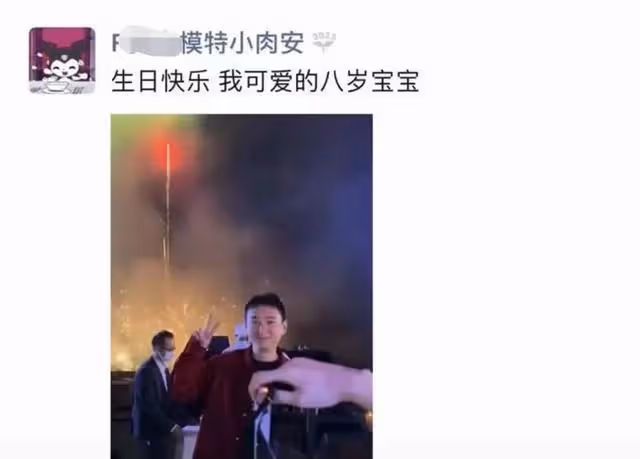 突傳喜訊!王思聰被曝當爸,抱孩子照片曝光,去年牽手懷孕女生