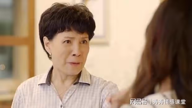案例:兒媳不想生二胎,我一氣之下收回婚房,誰知她比我更狠