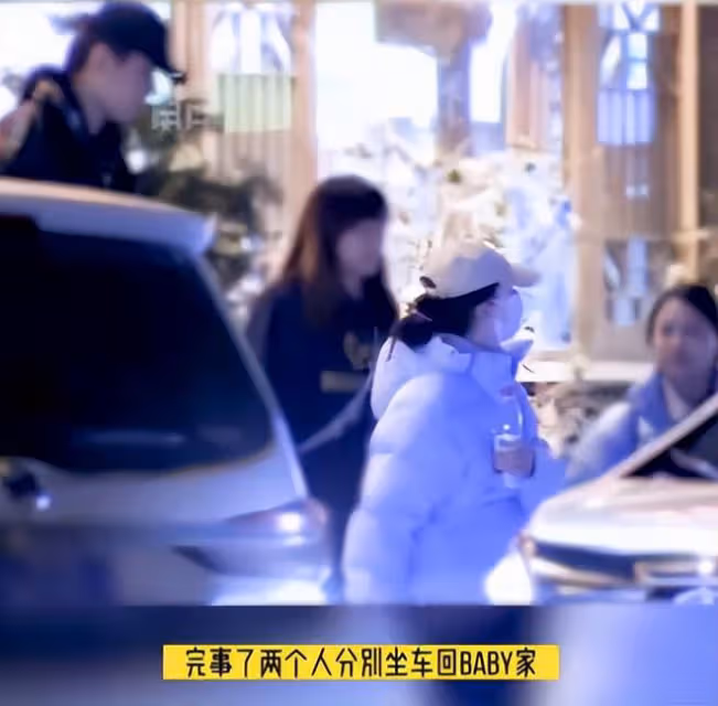 baby和經紀人賈士凱挽手去酒店,兩人擁抱告別,舉止親密引誤會