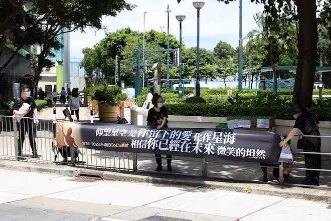 李玟墓地尚未公布,歌迷希望她墓位和黃家駒的墓位相鄰在一起