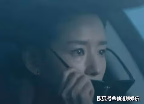 《不完美受害人》林闞為什麼一直玩巴克球？《不完美受害人》李怡是壞人嗎？