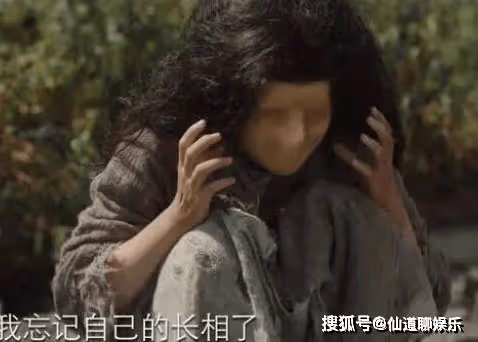 《長相思》囚禁小夭的九尾狐是誰？《長相思》小夭為什麼失去容貌？