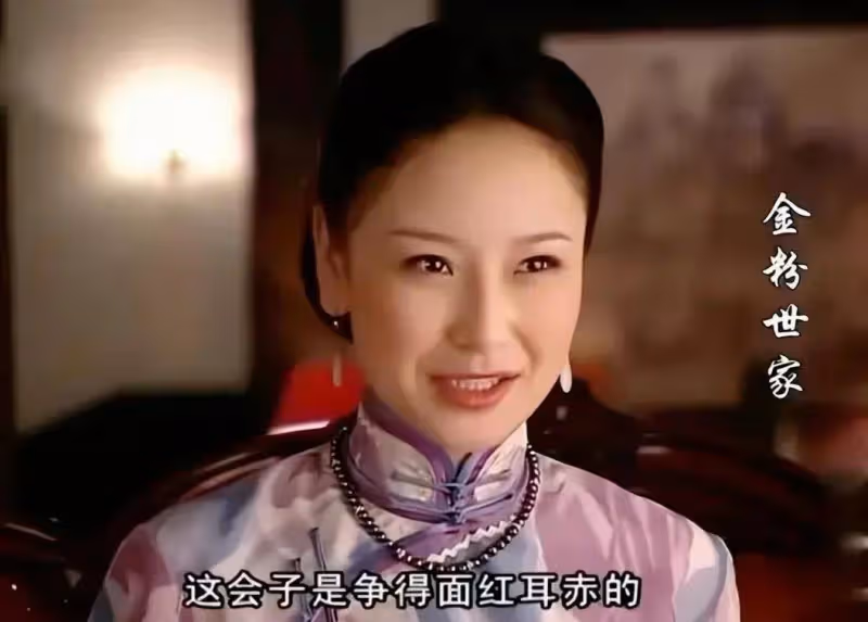 孫寧:告別球星初戀,和大9歲王學兵離婚,如今43歲感情成迷
